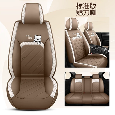 Wholesale foreign trade factory direct sales Four Seasons Pad - charming-coffee-standard-edition-3