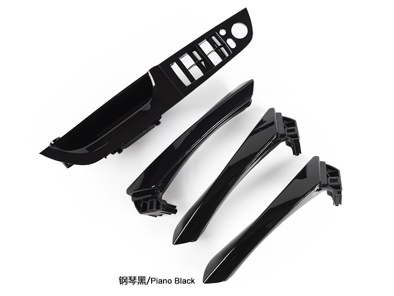 Suitable for Bmw 3 Series Inner Handle E90 Inner Handle E90 Car Door Handle E90 Main Driver Inner Handle