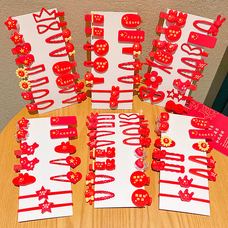 11 clips de pelo de dibujos animados para niños Día Nacional de las niñas cinco estrellas banderas rojas rotas clips de pelo para bebés cabezales