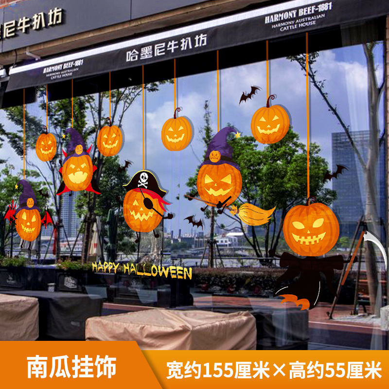 Pumpkin hanging ornaments