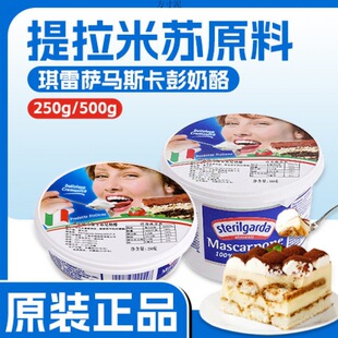 �����_�R˹��������200g500g����֥ʿ�����������K��Ʒ����ԭ�ϏS
