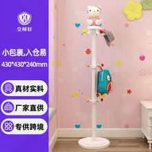 ͯ¼ؿͨ×Uʽñܒ¿ɐʽWtҒ¼