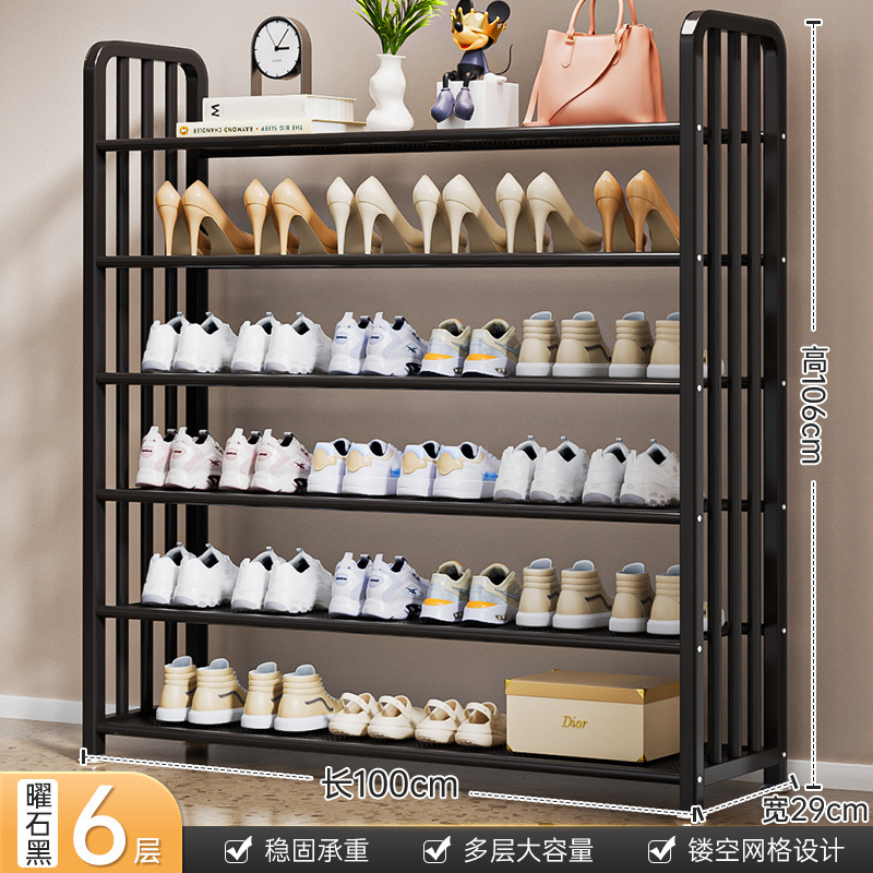 [옵시디언 블랙] 6겹 100cm