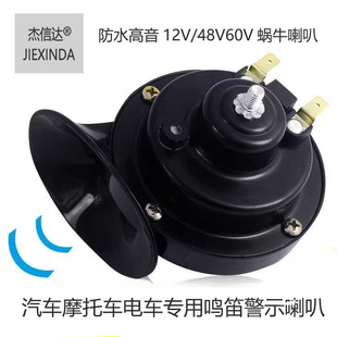 ��ˮ΁ţ�Q������12V24V48V60V�����|��܇Ħ��܇�C��܇���b늄�܇