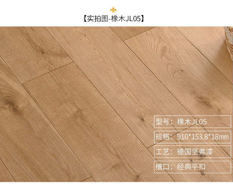 详情_26.jpg