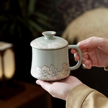 掐丝印汝窑陶瓷办公杯教师父亲节日礼品办公室高档水杯马克杯茶杯