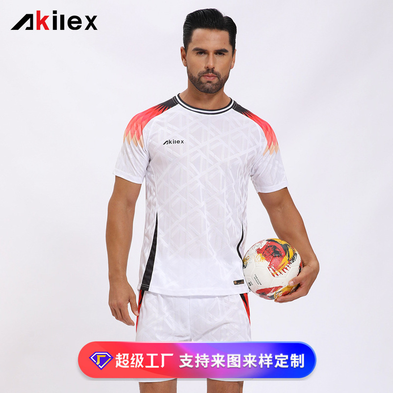 AKILEX Football Uniform suit Event-Level Jersey First-Line Club Team Uniform Breathable Quick-Dry Clothing Competition Uniform AKILEX Football Uniform suit Event-Level Jersey First-Line Club Team Uniform Breathable Quick-Dry Clothing Competition Uniform