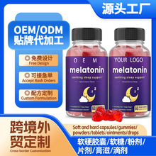������������tk�羳����Melatonin Gummies�ʺ����������ƴ��ӹ�