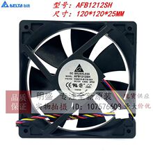 ̨�_AFB1212SH 120*120*25MM 12V0.80A�ľ�PWM�ؿؿ��ٴ��L���L��