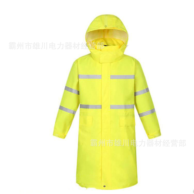 30.防汛雨衣 (5).jpg?x-oss-process=image/format,png