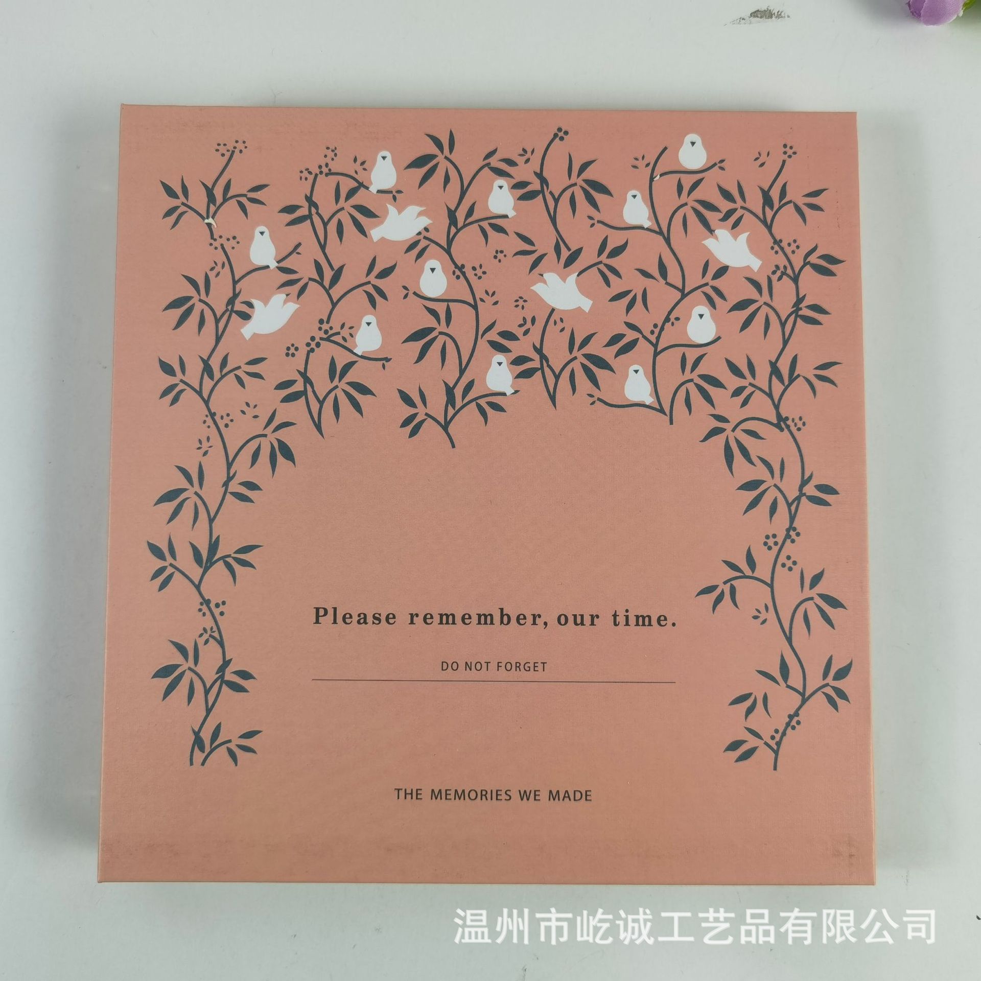 핑크 크로우