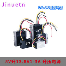 5V��13.8V������5-11V�D13.8������ģ�K܇�d�ԴDC-DC��ˮ�D�Q��