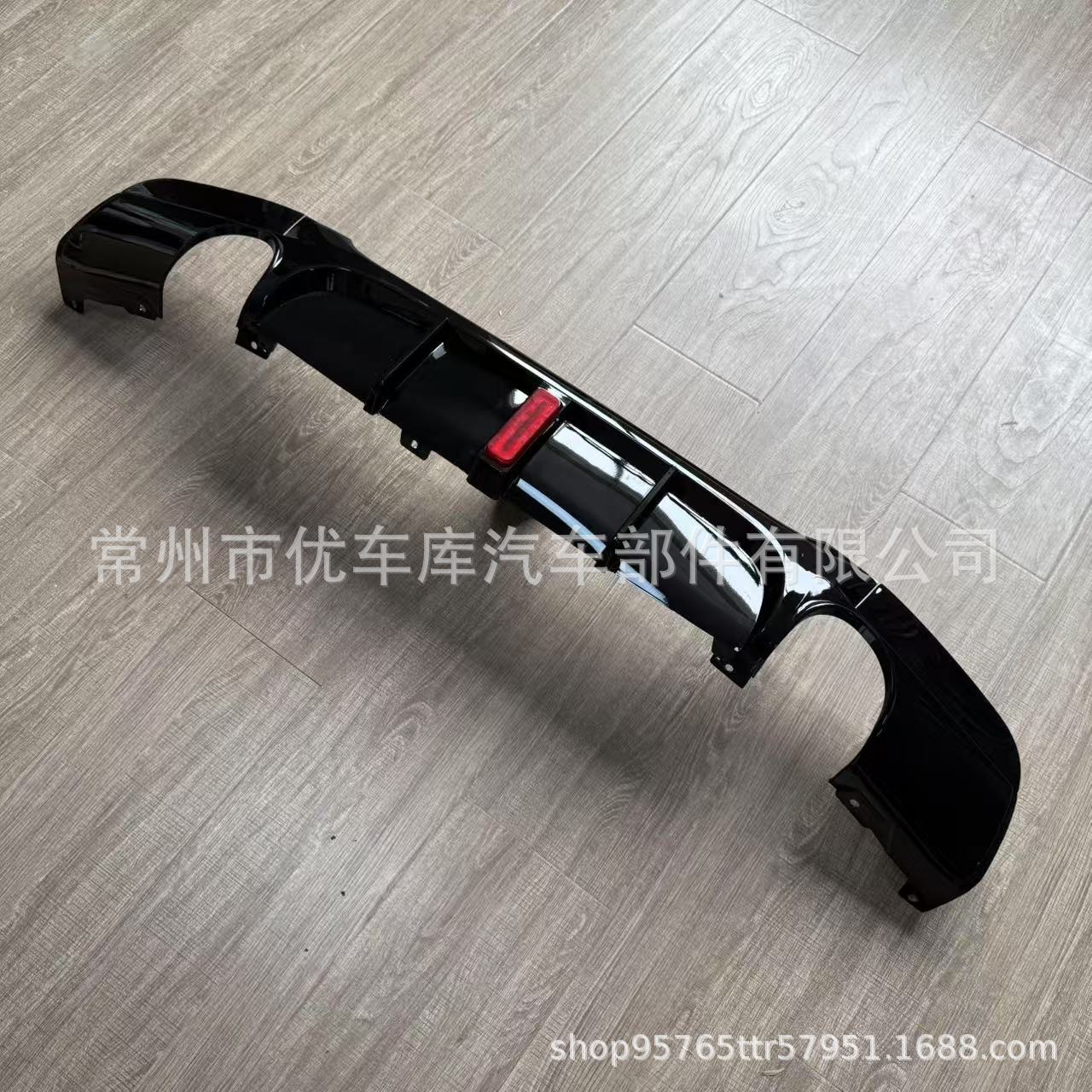 Suitable for Bmw 3 Series Rear Lip E90 with Lighted Mp Style Rear Lip Carbon Pattern Rear Spoiler Small Body Kit