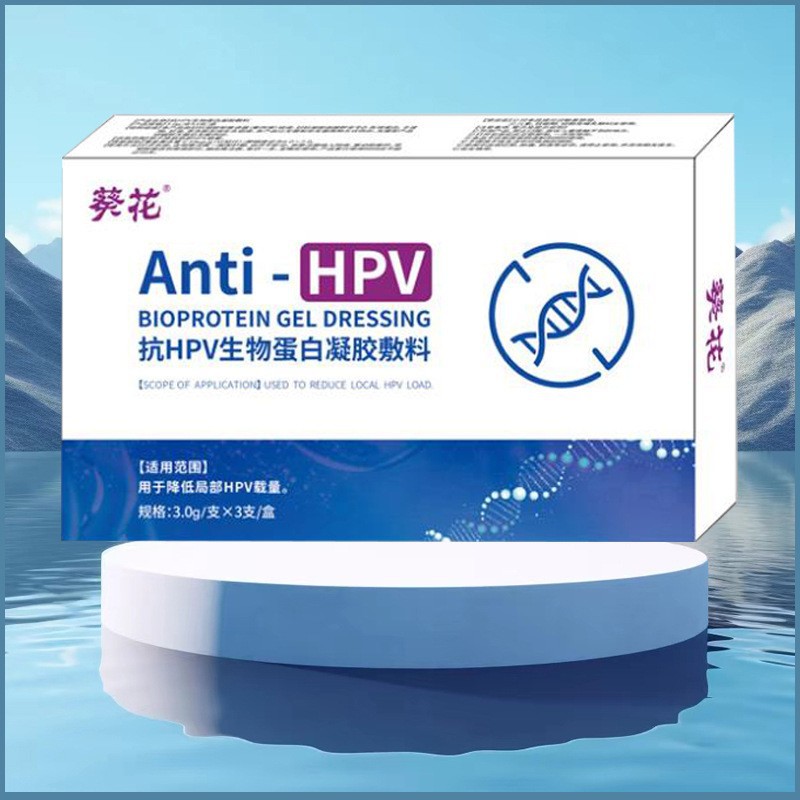 O1CN01SyupmZ1M8DAwh8oiQ_!!2217573071389-0-cib.jpg?__r__=1741924096705