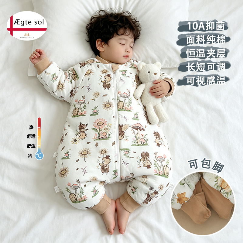 Caramel (200g thick cotton 8-15 degrees indoor) / S (order based on height, suitable for 58-68cm)