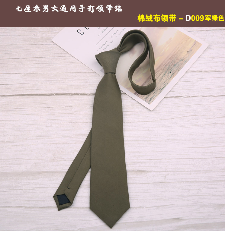 tie 009