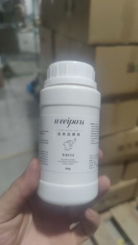 白衣还原剂去黄去渍彩漂粉白色衣物专用增白翻新洗衣粉祛渍提亮|undefined