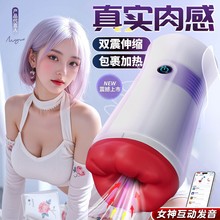 �����cС�U��늄��w�C���г��o�ߴ̼����ܻ�����ՊA��������ο��