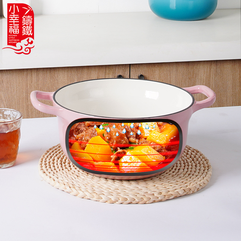 Pequeña felicidad 24cm Koi hierro fundido rosa guisado