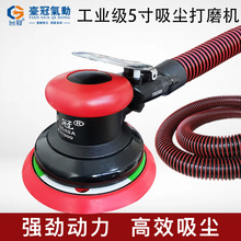 ��Ӵ�ĥ�C����C��ĥ�C��ĥ�C�𒁙C��Ϟ�C��܇ā��ɰ���C4����