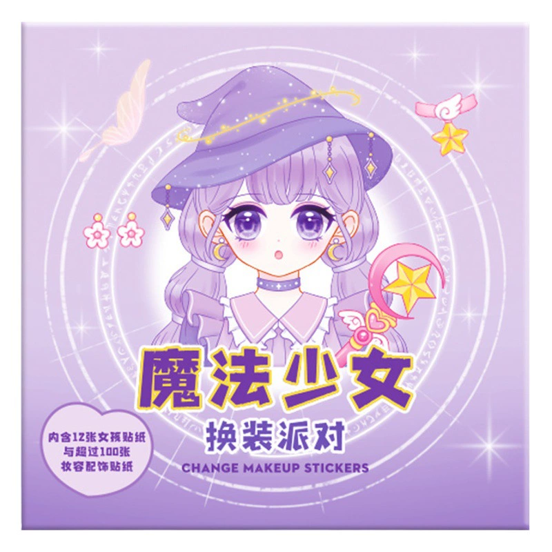 Kaba медведь одеваются наклейки для девочек детские игрушки красивая принцесса меняет макияж наклейки мультяшный древний персонаж макияж