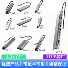 �羳�F؛usb��չ�]�m����A��macbook�O��ipad����һtype-c�Uչ�]
