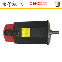 A06B-0128-B577 B575 B576 B577 B584 B588 B675 B677늙C�R�_