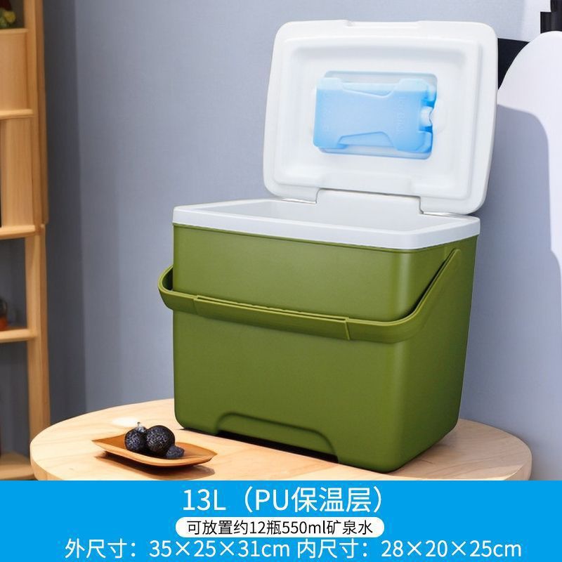 6-32-85L Incubador de barra de tracción Cubo de hielo plegable Refrigerador portátil para acampar al aire libre Refrigerador de pu de conservación de alimentos