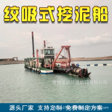 ���������O�� ˮ���������ബ �g��ʽ���ബ�ӵ����ബ��������