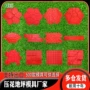 定制压花印花聚氨酯模具