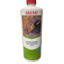 ��AKEMI�ſƳ��P��ʯӢʯ�������ʯȥ�S�坍����ʯ�^ʯ��