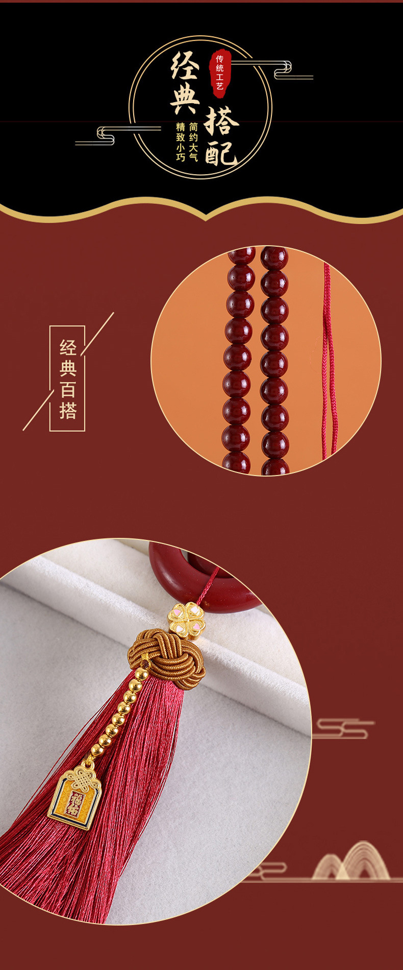 New Beaded Cinnabar Ping An Car Pendant Ping An Buckle Car Hanging Rearview Mirror Lotus Pendant Tassel Decoration