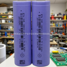 ��AƷ������186502600mAh5C��늄���늳��U����는��a�߱���