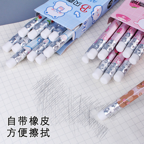 Cartoon boxed pencils, 10 pieces, student writing HB pencils with eraser, holiday prize gift wholesale pencils
