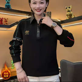 惠客仓-3302-秋冬新款加绒保暖时尚拼搭卫衣《网络图片谨慎上图》