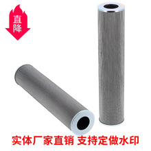 ��ӦҺѹ��оV2146006V2146026  HE437 13Դͷ����  ���ֹ���ѡ