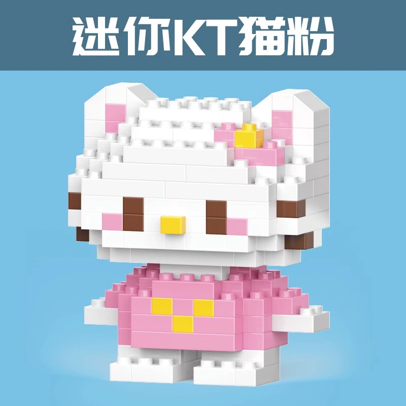 Constructor, music box, toy, Birthday gift