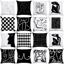 轻奢黑白棋盘格抱枕套北欧ins风几何靠枕抽象线条人脸沙发靠垫套