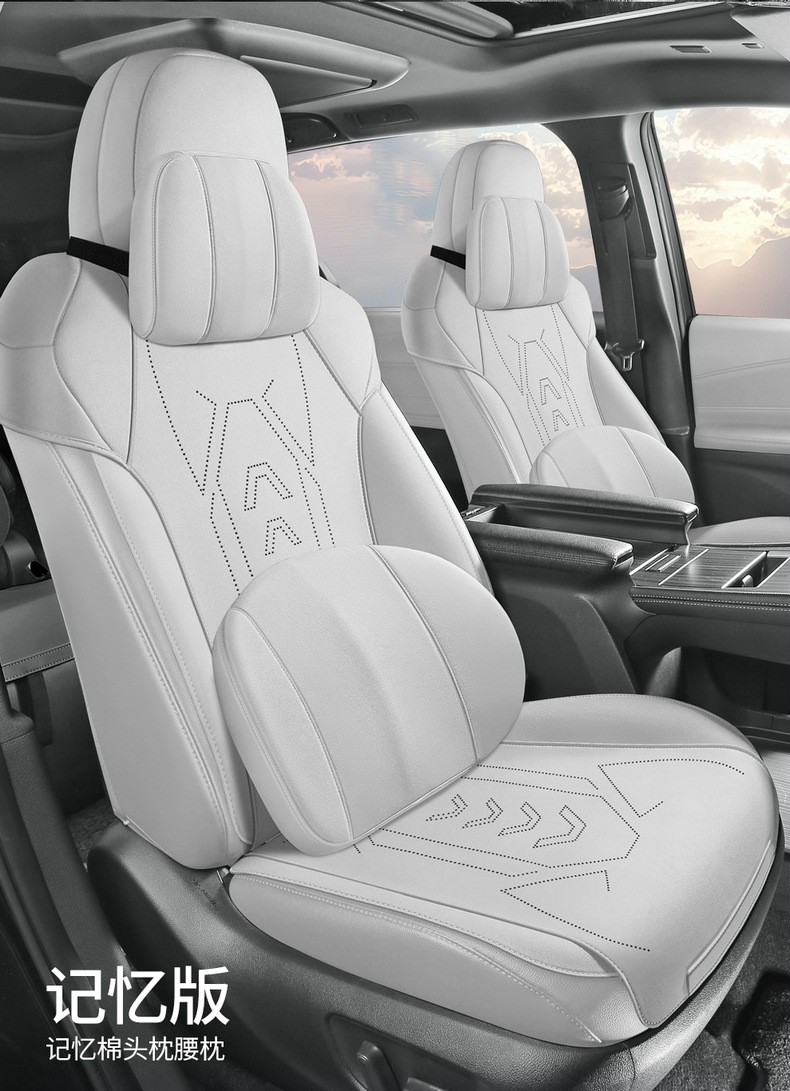 Special 24 Toyota Senasena Gravia Car Cushion Four Seasons Universal Winter Suede Seven-seat Cover