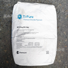 ��Ľ�Ű�R902+��tʯ��⁰׷� �T������902�߹�� �׷�ɢ