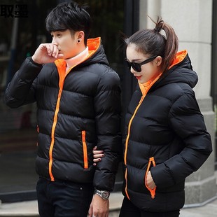 Foreign Trade New Winter Men's Cotton-padded Coat Korean Style Slim-fit Solid Color Cotton-padded Coat Overalls AliExpress Cotton-padded Coat