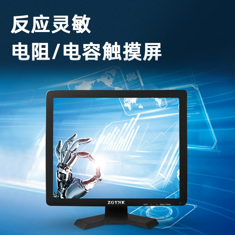 Industrial touch LCD display, 12/15/17/19/21, 5inch