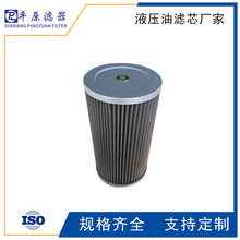 FU-150wۯB^VҺxVоҺx^V