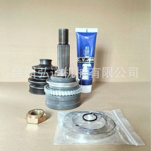 Ball Cage, Cherry Qq/Mvm110 Cv Joint, J00-Xlb3Ah2203030, Sk-828A