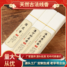 ��Ȼ����̴������҃ȳ־�����ŷ��R����̴�������ͶY��޹�aƷ