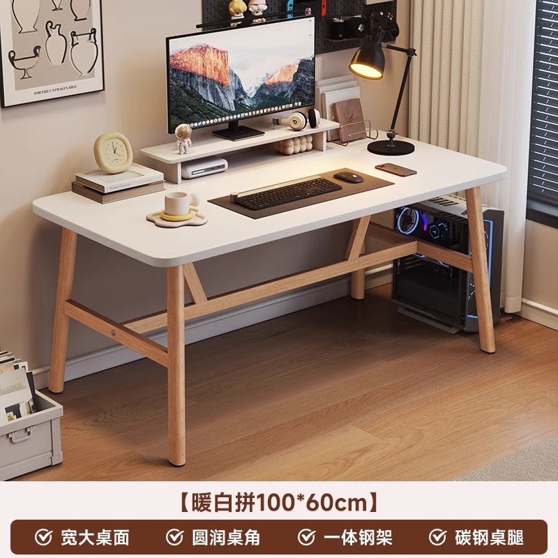 Mesa de oficina mesa de trabajo minimalista moderna rectángulo simple casa de alquiler mesa y silla escritorio de computadora dormitorio escritorio para el hogar