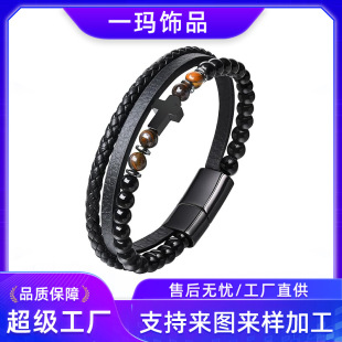 ���R�d���u��Ȼ����ʯ���� ��ʿʮ�ּ���� �羳��������Ƥ�����C
