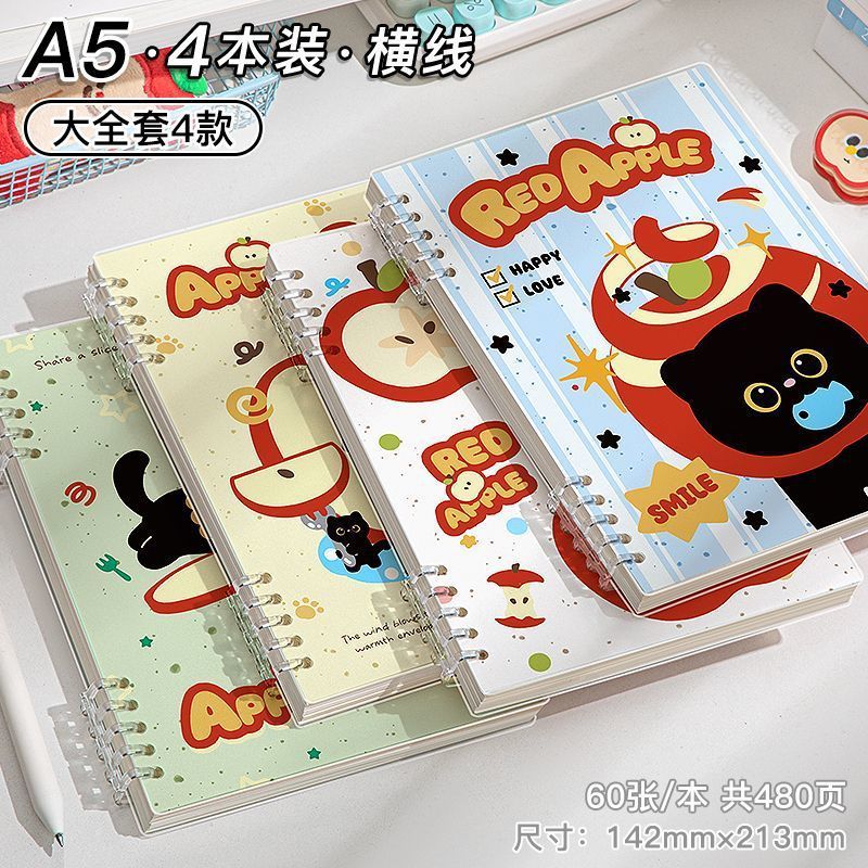 四季年华苹果猫活页本子B5子可爱ins高颜值笔记本A5可拆卸线圈本|undefined