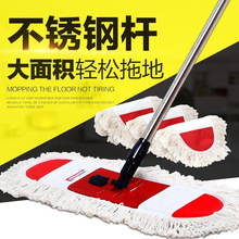 ƽ���ϰѼ���һ�σ���̖�����ϵ�ľ�ذ��޾��϶ղ��m�����]