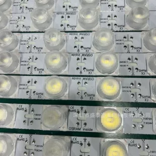 Светодиодная лента Osram 12/24 В 18 диодов для лайтбоксов